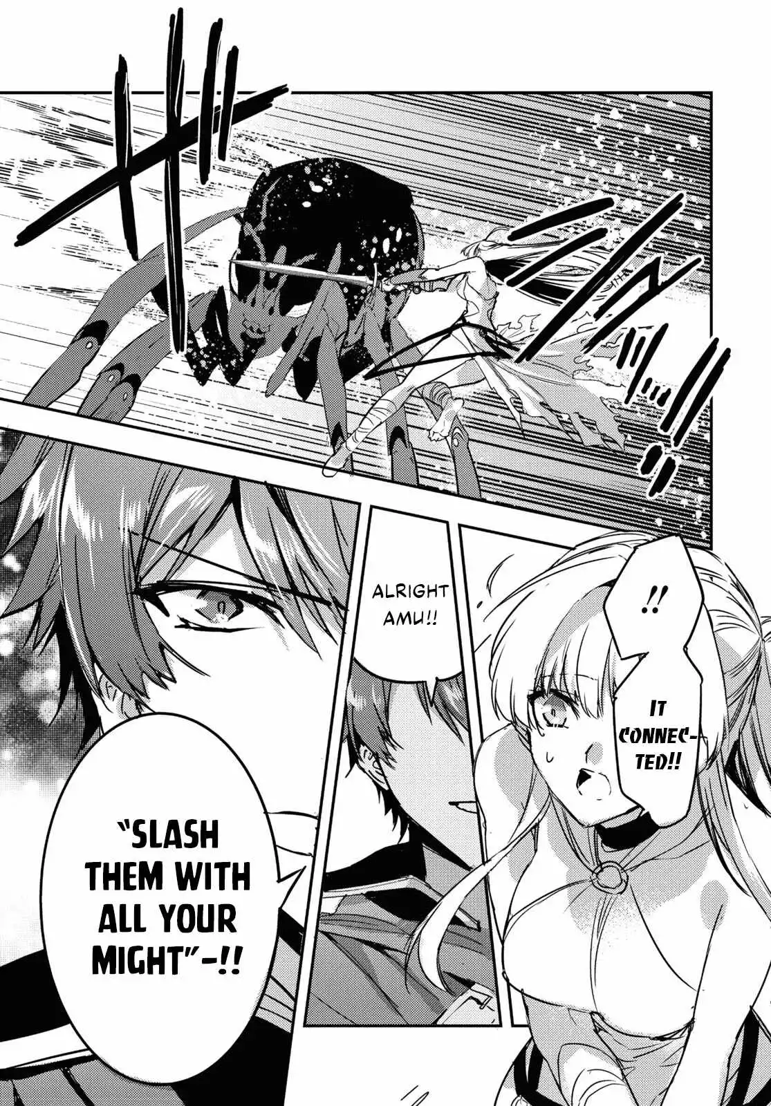 TENSAI SAIJAKU MAMONOTSUKAI HA KIKAN SHITAI ~SAIKYOU NO JUUSHA TO HIKIHANASARETE MISHIRANU CHI NI TOBASAREMASHITA Chapter 4 20